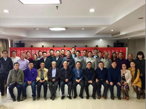 長沙市環保管家產業技術創新戰略聯盟成立 以技術開發驅動綠色發展新篇章