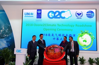 2018臭氧氣候技術路演 聚焦環?？萍迹寗泳G色未來