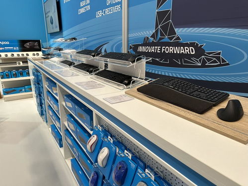 雷柏科技閃耀2024 IFA展會(huì) 創(chuàng)新技術(shù)驅(qū)動(dòng)，賦能智慧辦公與極致電競(jìng)外設(shè)矩陣