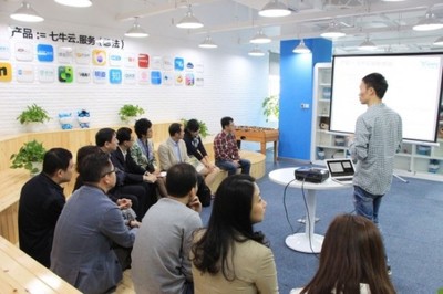 科技部火炬中心副主任楊躍承調研七牛云，共話軟件創新與產業發展