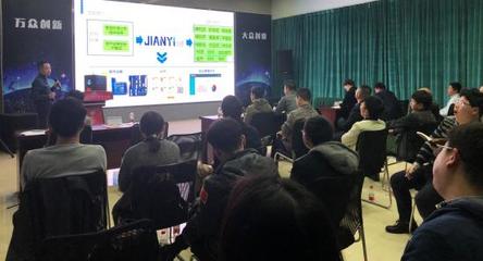 上海軟件開發新銳齊聚，環球薈投融資加速大賽科技創新專題路演圓滿落幕