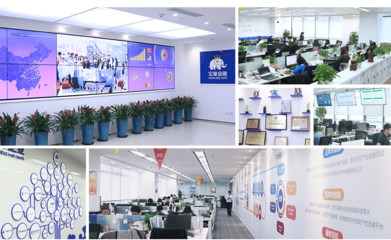 上海寶象金融軟件開發 創新驅動下的金融科技賦能